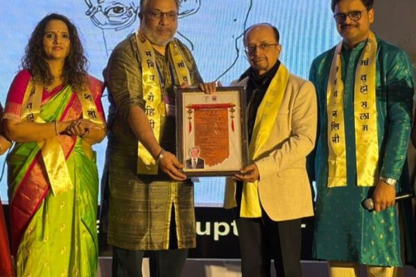 The 34th Annual Conference of the Pune Obstetric and Gynaecological Society was recently held at Hotel Sheraton Grand. Dr. Sanjay Gupte, a renowned gynaecologist from the city