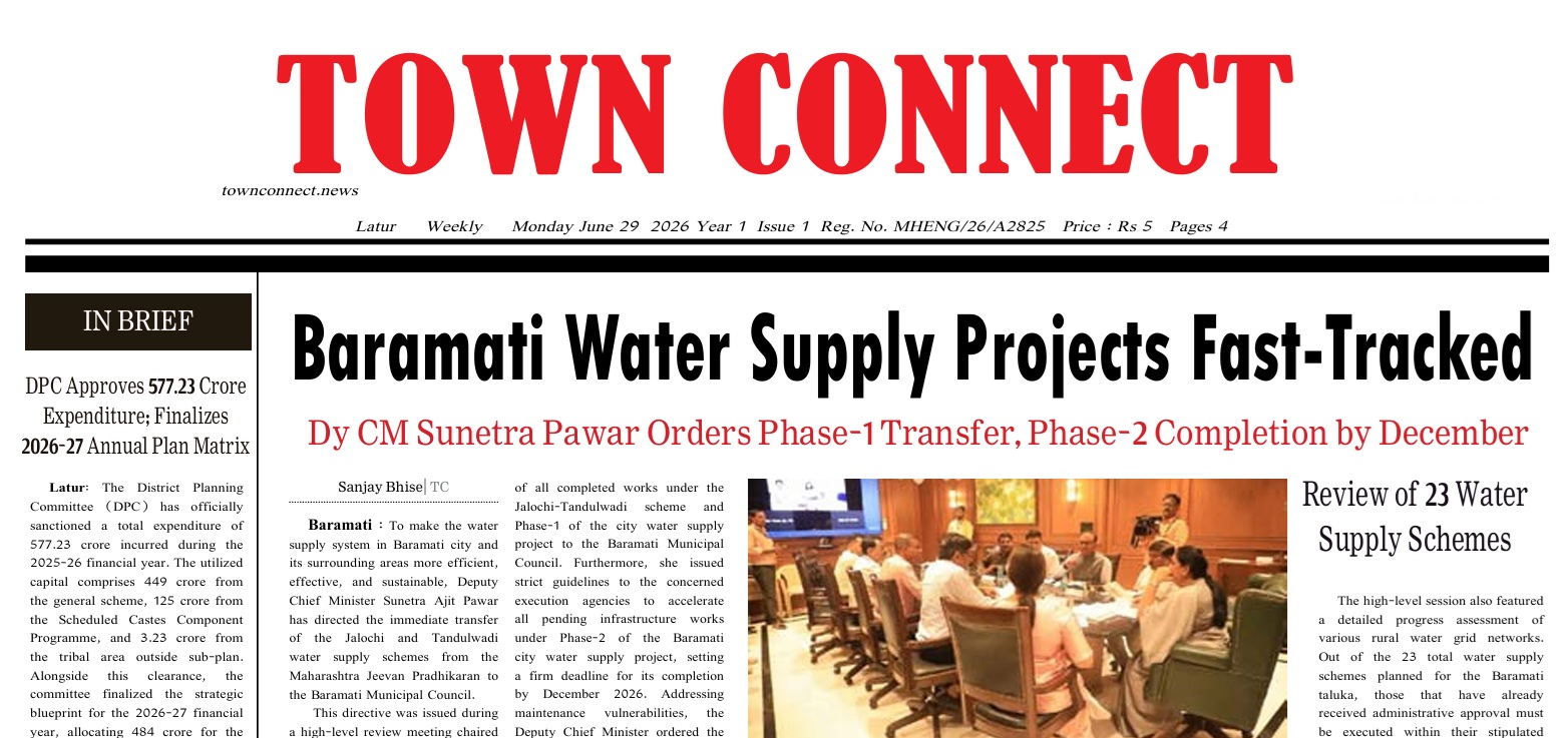 E-Paper July 6  2026