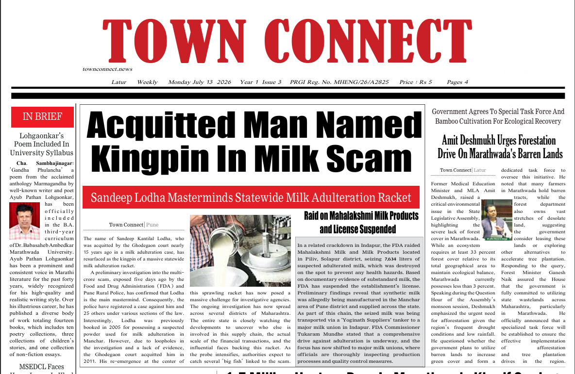 Town Connect E-paper 13 July 2026