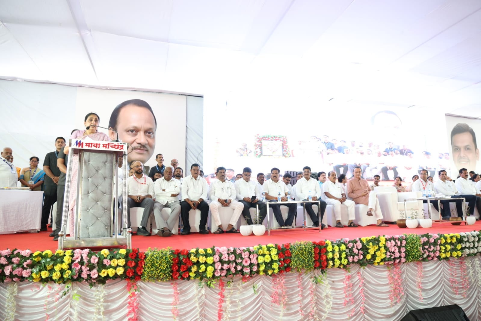 Fill All Reservoirs of Janai-Shirsai Scheme Immediately: Deputy CM Sunetra Pawar